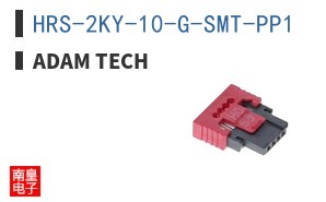 HRS-2KY-10-G-SMT-PP1 ͼƬ